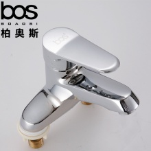 面盆雙聯(lián)龍頭