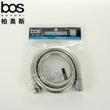 bos 不銹鋼吊卡花灑管