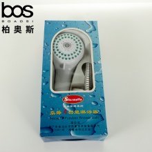 可調(diào)套裝花灑