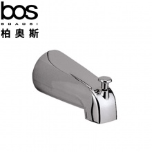 A型 提拉入墻出水咀