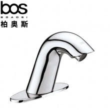 感應(yīng)水龍頭