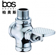 腳踏大便閥 1寸