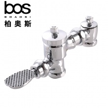 桂花腳踏大便閥