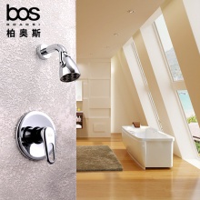 暗裝淋浴（銅）