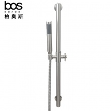 304拉絲升降桿花灑（單功能）