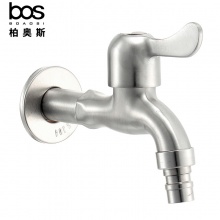 加長洗衣機龍頭