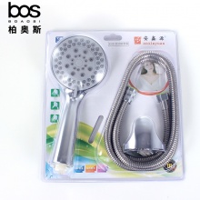 安鑫源花灑四功能套裝