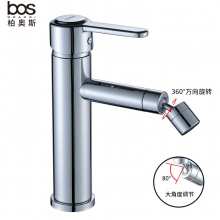 冷熱面盆龍頭帶防濺頭