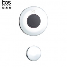 感應(yīng)小便斗配件帶出水咀