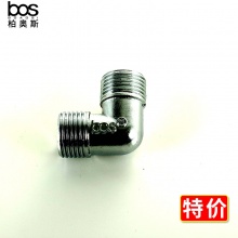 銅電鍍外牙彎頭4分