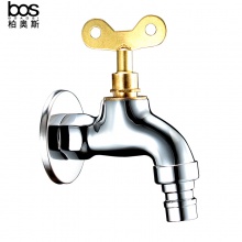 帶鎖衣機(jī)龍頭