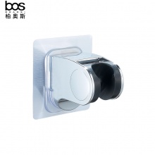 免打孔花灑座(盒裝)